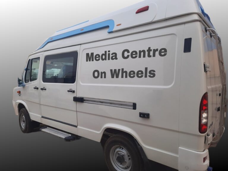 Media on wheels